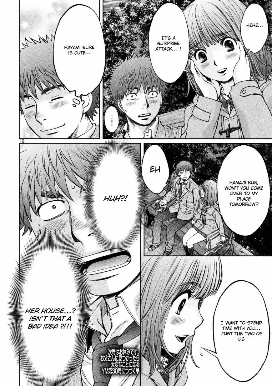 Hantsu x Torasshu 144