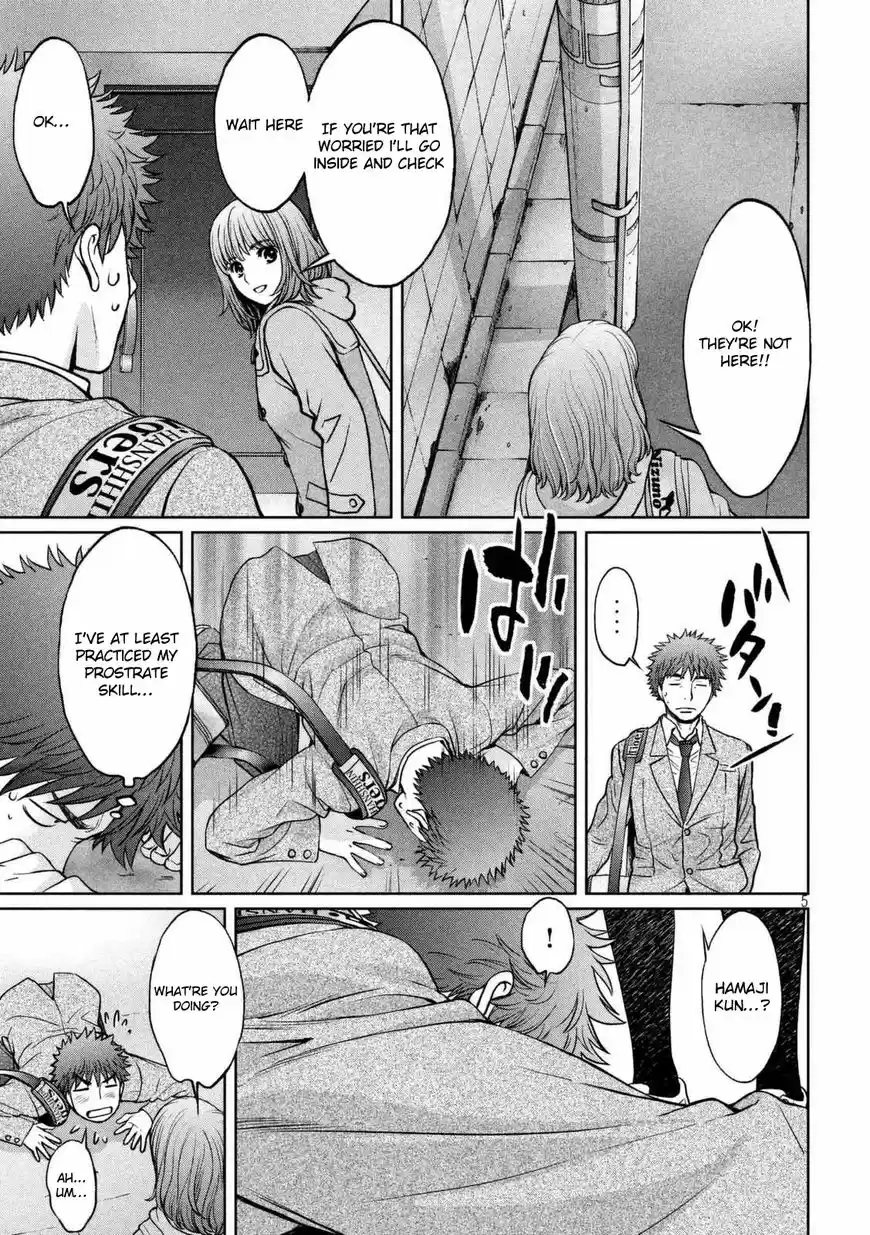 Hantsu x Torasshu 145