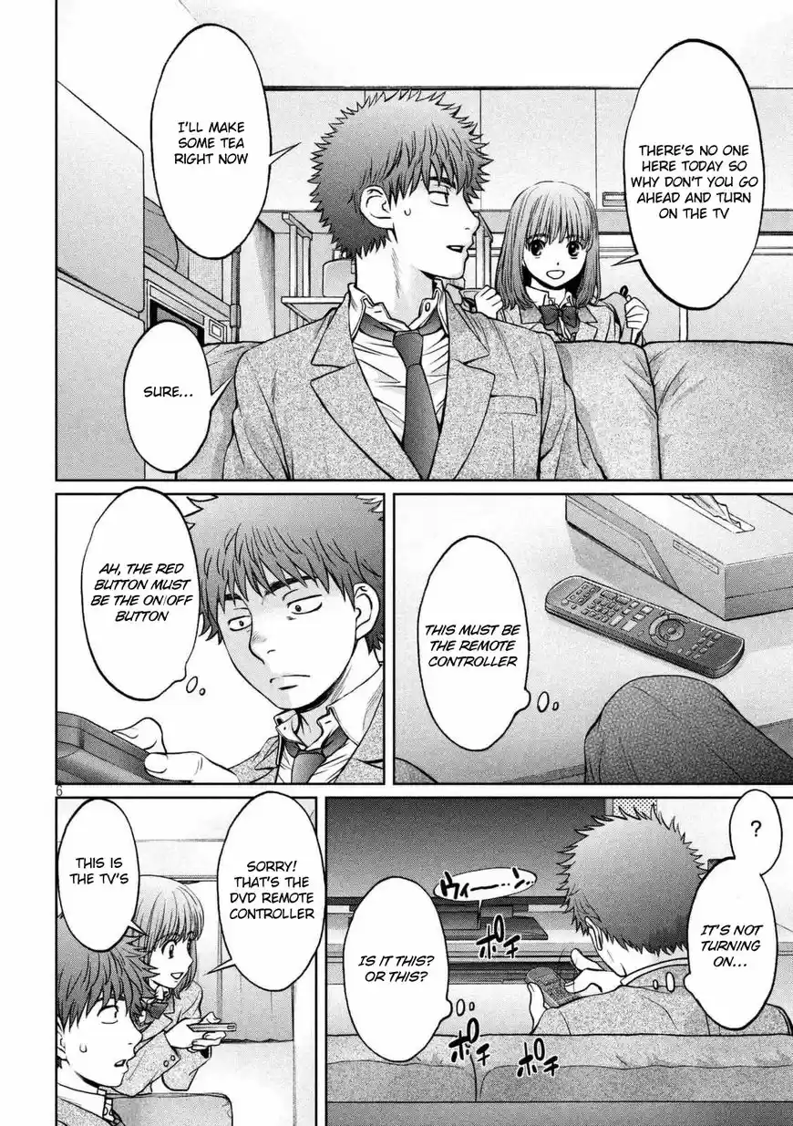 Hantsu x Torasshu 145