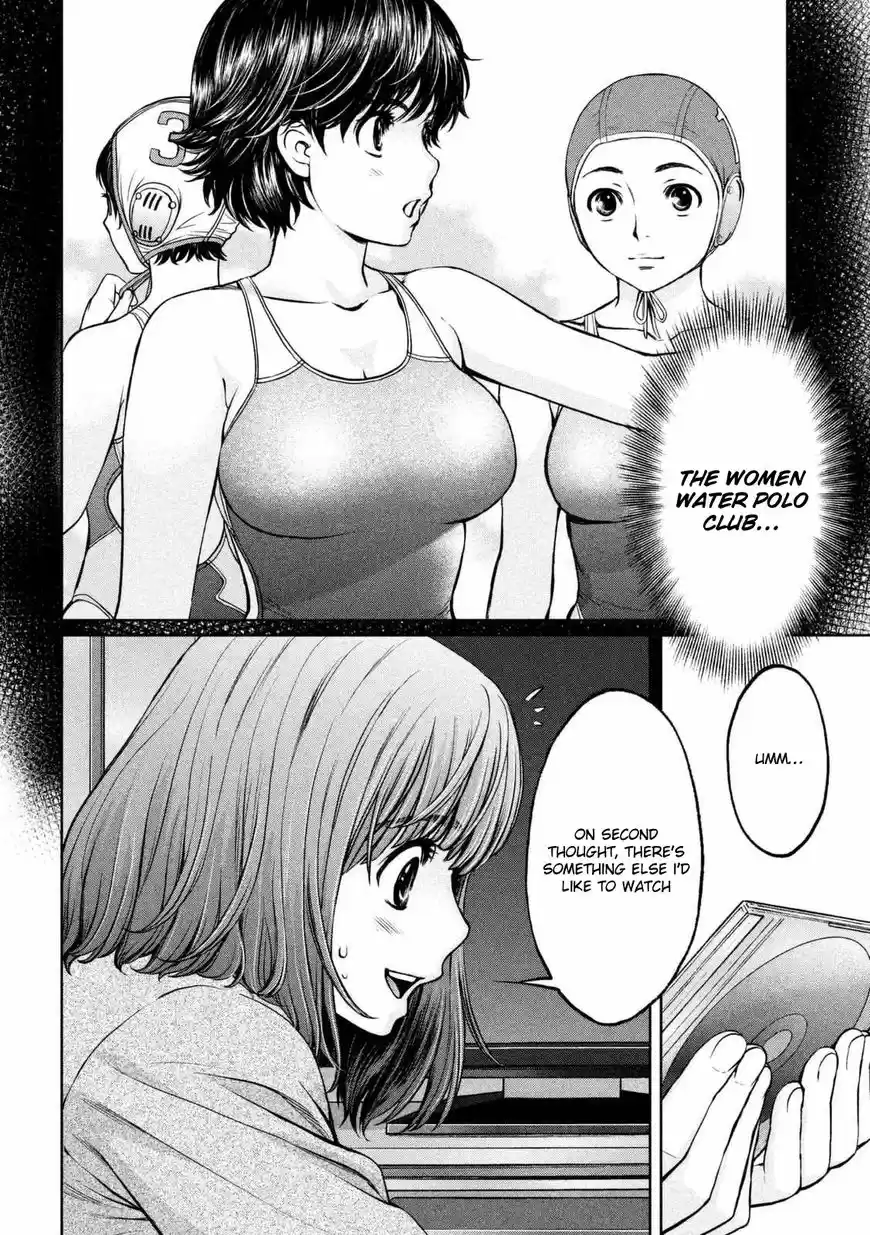 Hantsu x Torasshu 145