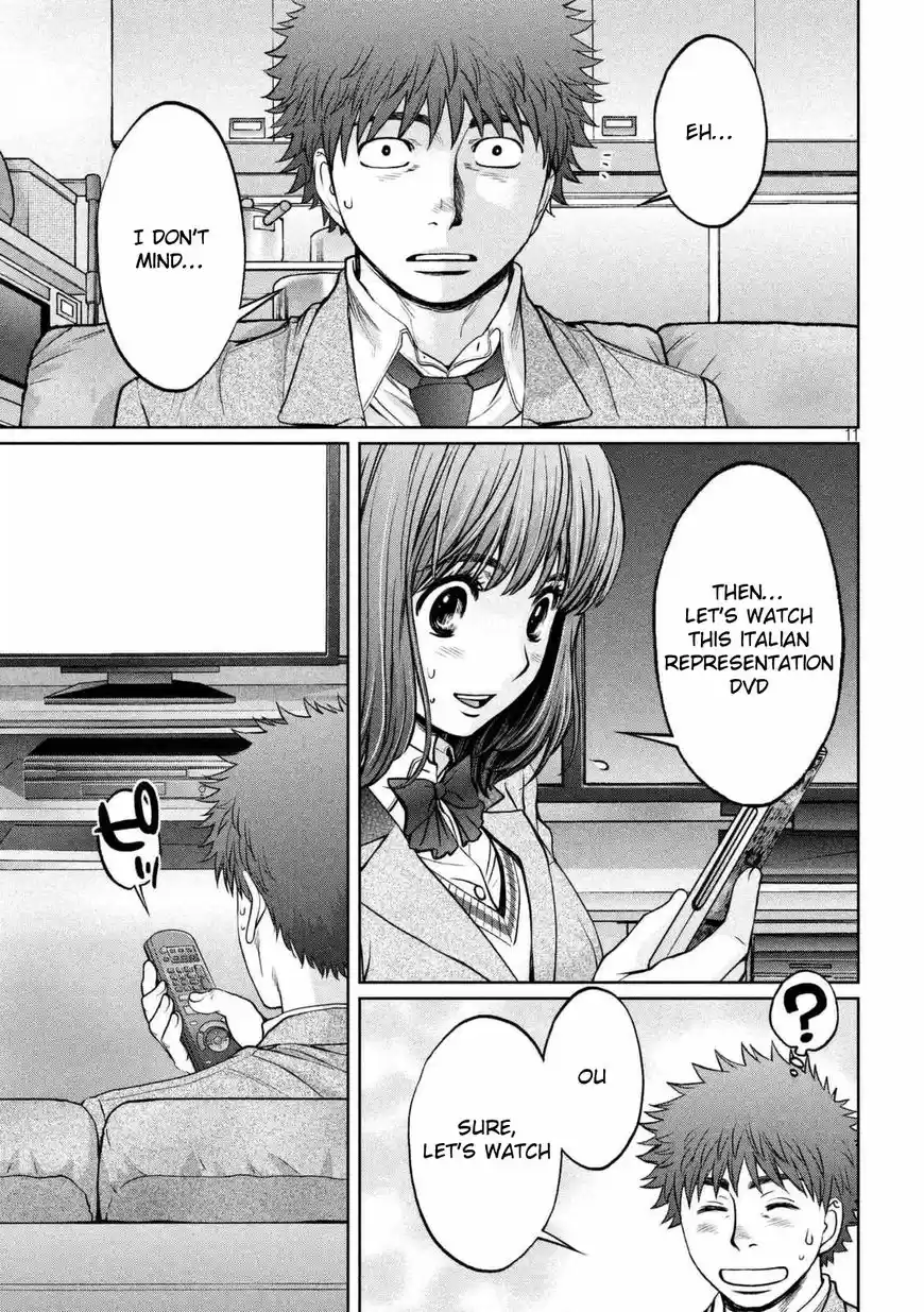 Hantsu x Torasshu 145