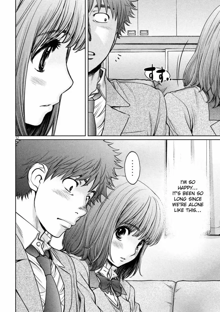 Hantsu x Torasshu 145