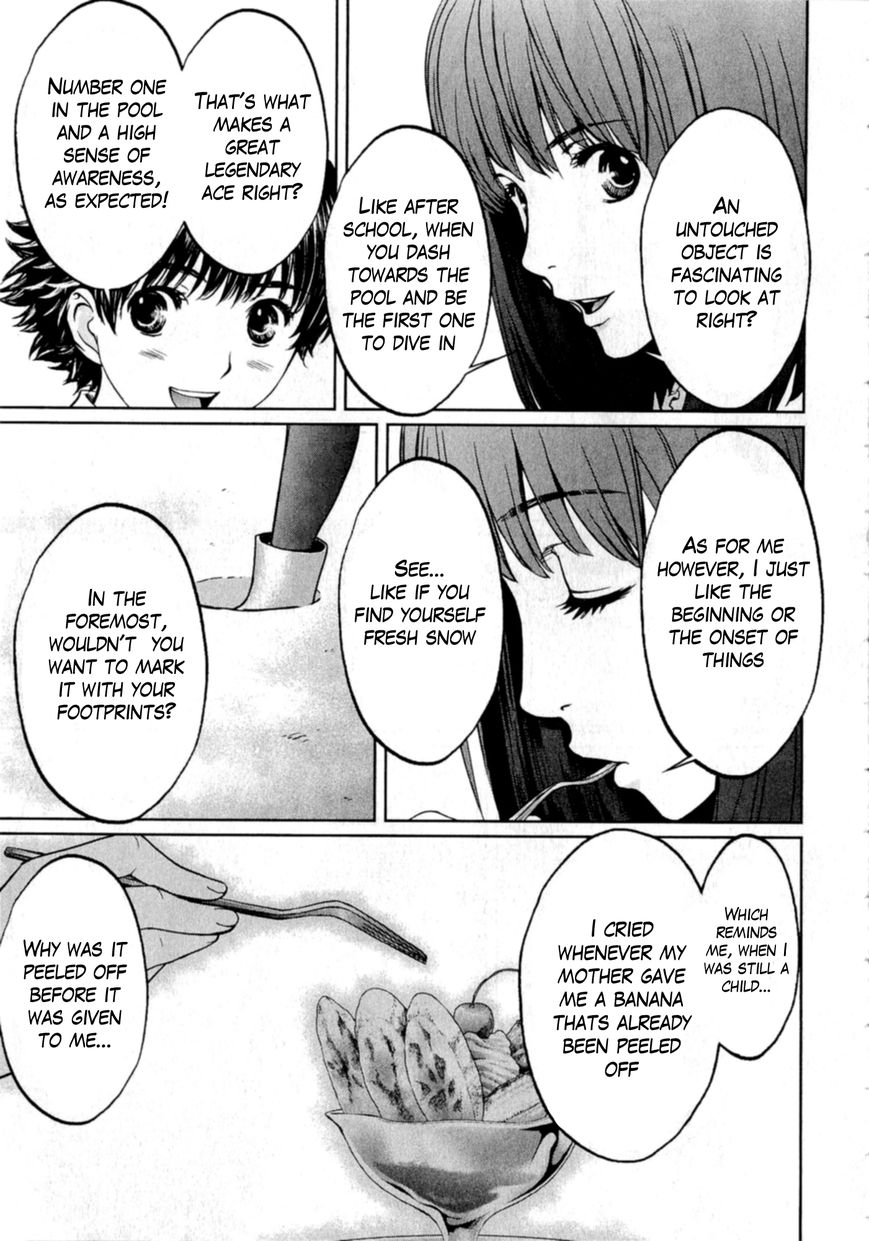 Hantsu x Torasshu 18