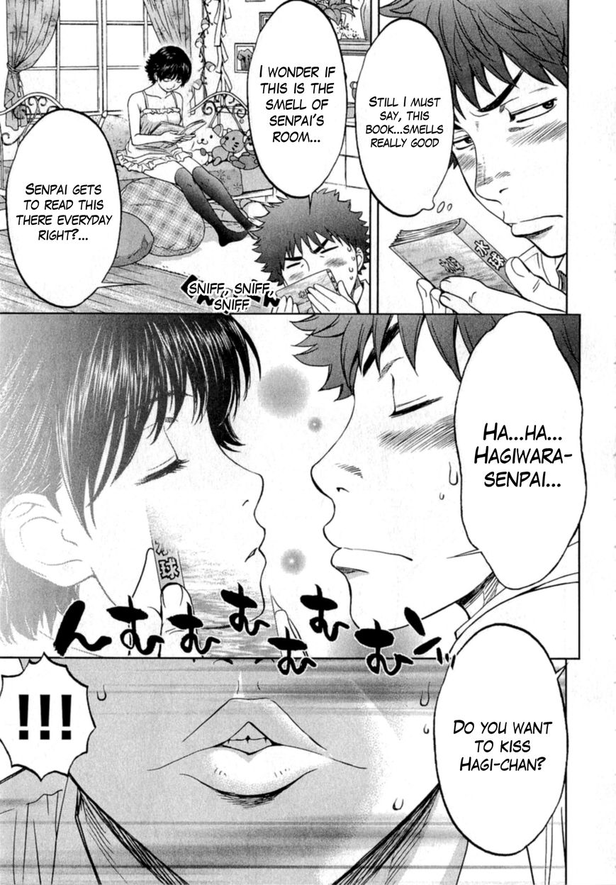 Hantsu x Torasshu 19