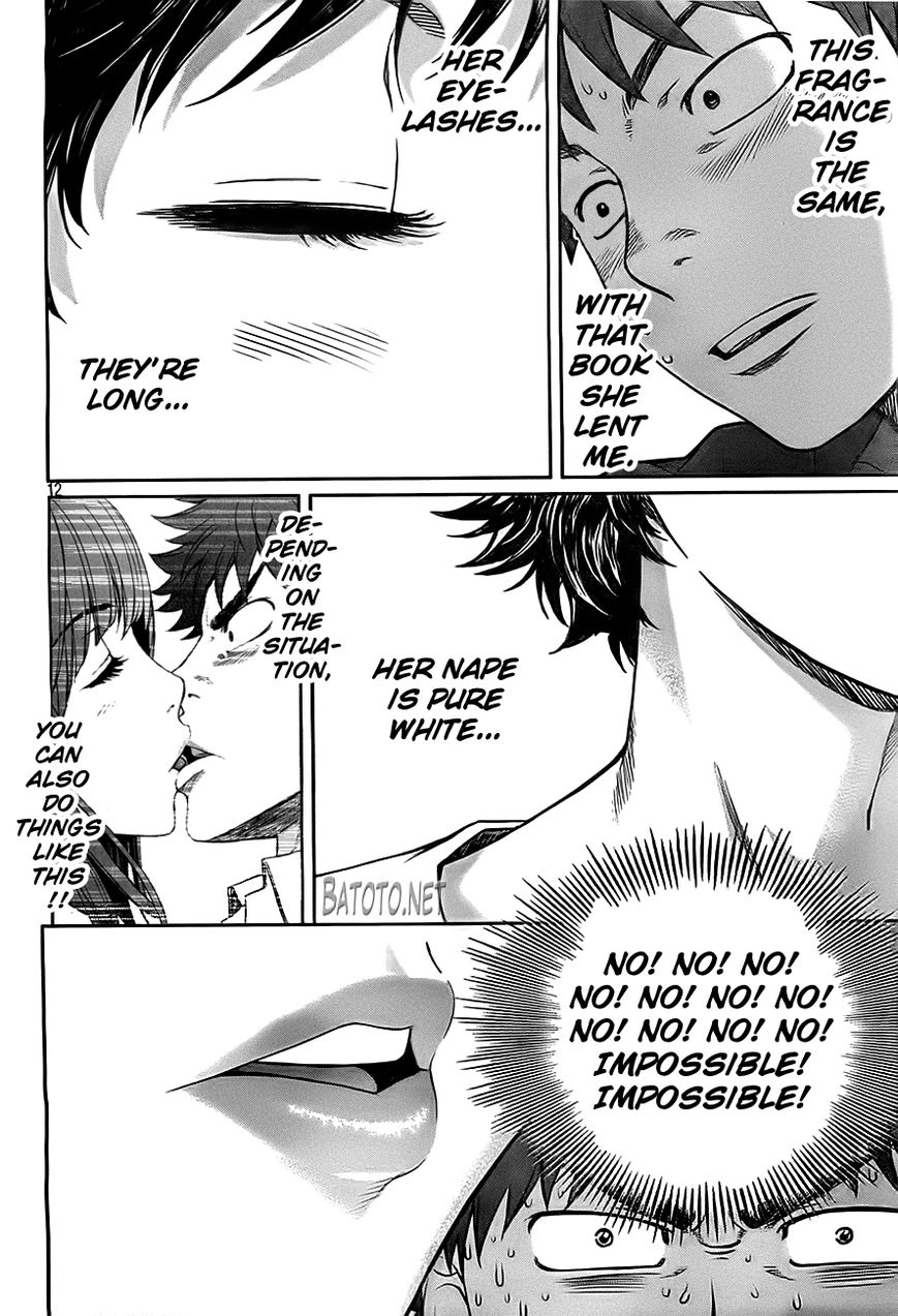 Hantsu x Torasshu 21