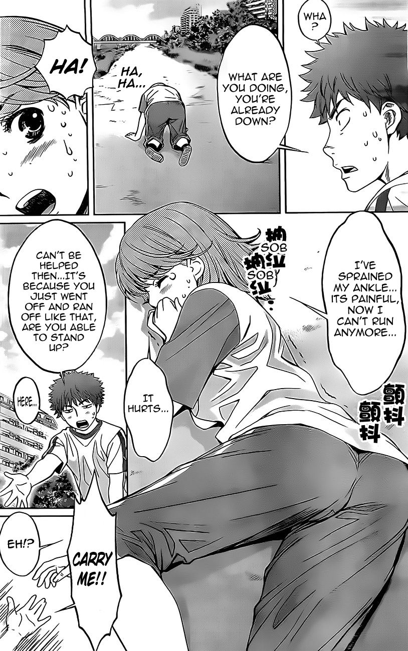 Hantsu x Torasshu 24