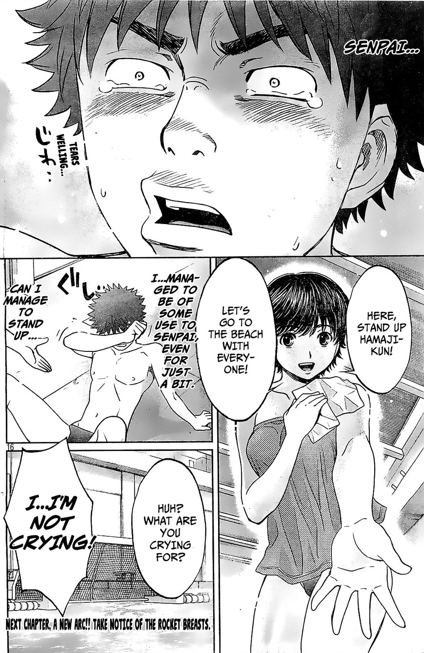 Hantsu x Torasshu 41