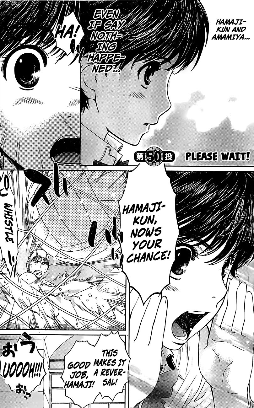 Hantsu x Torasshu 50