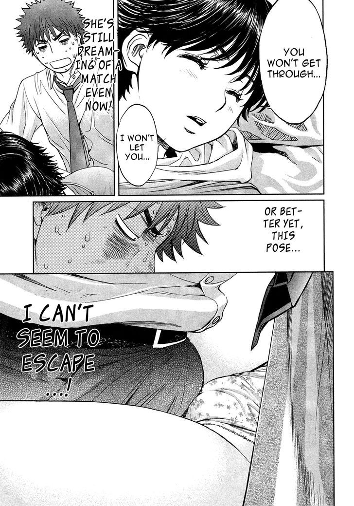 Hantsu x Torasshu 56