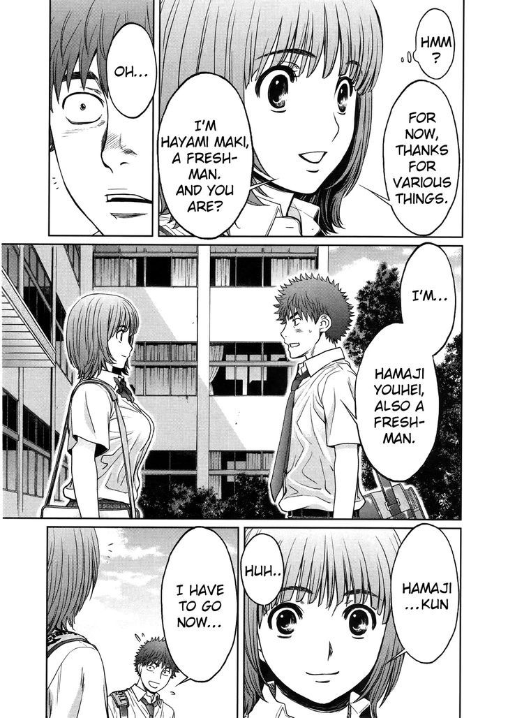 Hantsu x Torasshu 64