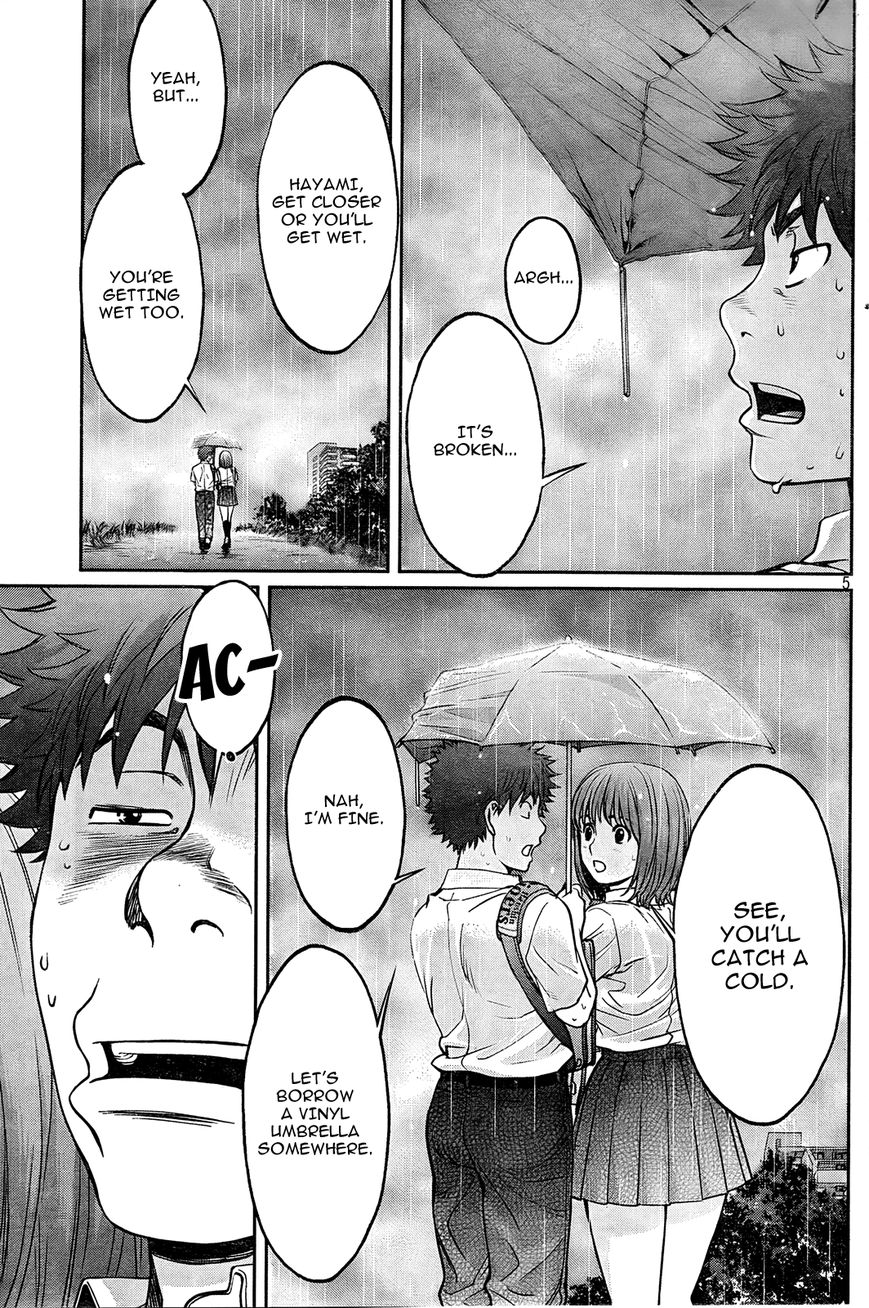 Hantsu x Torasshu 75