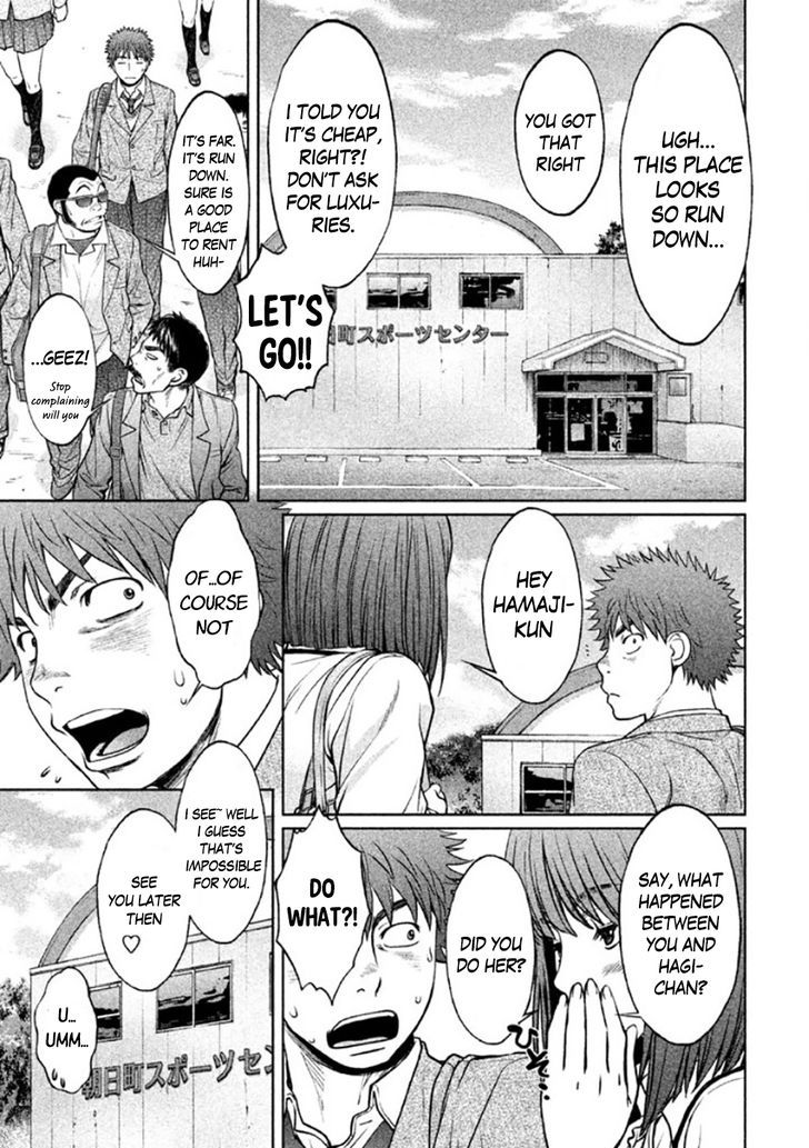 Hantsu x Torasshu 84