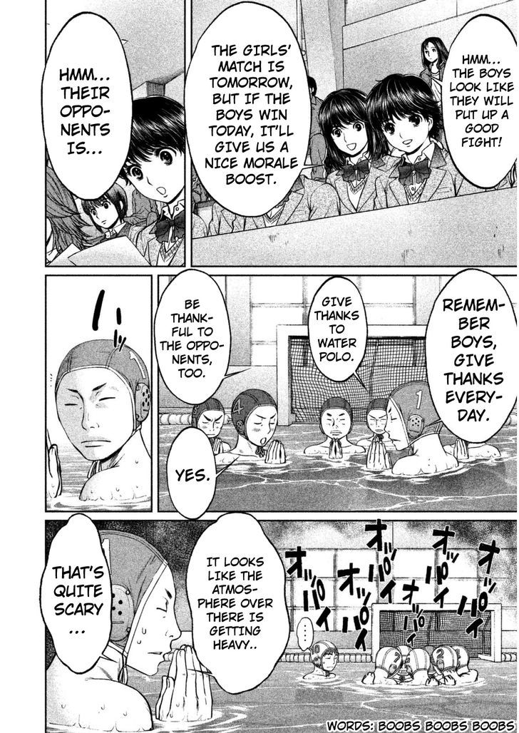 Hantsu x Torasshu 96