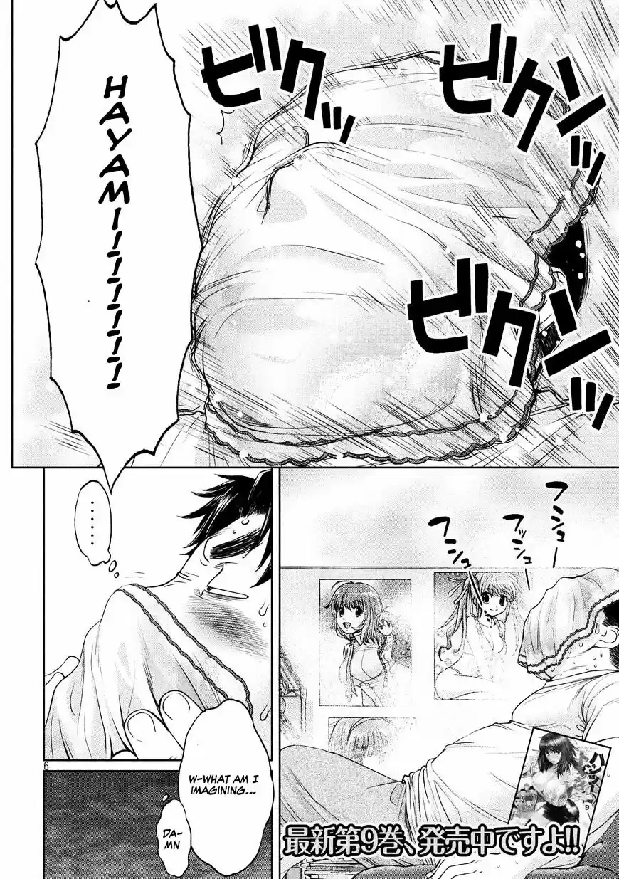 Hantsu x Torasshu ch.110