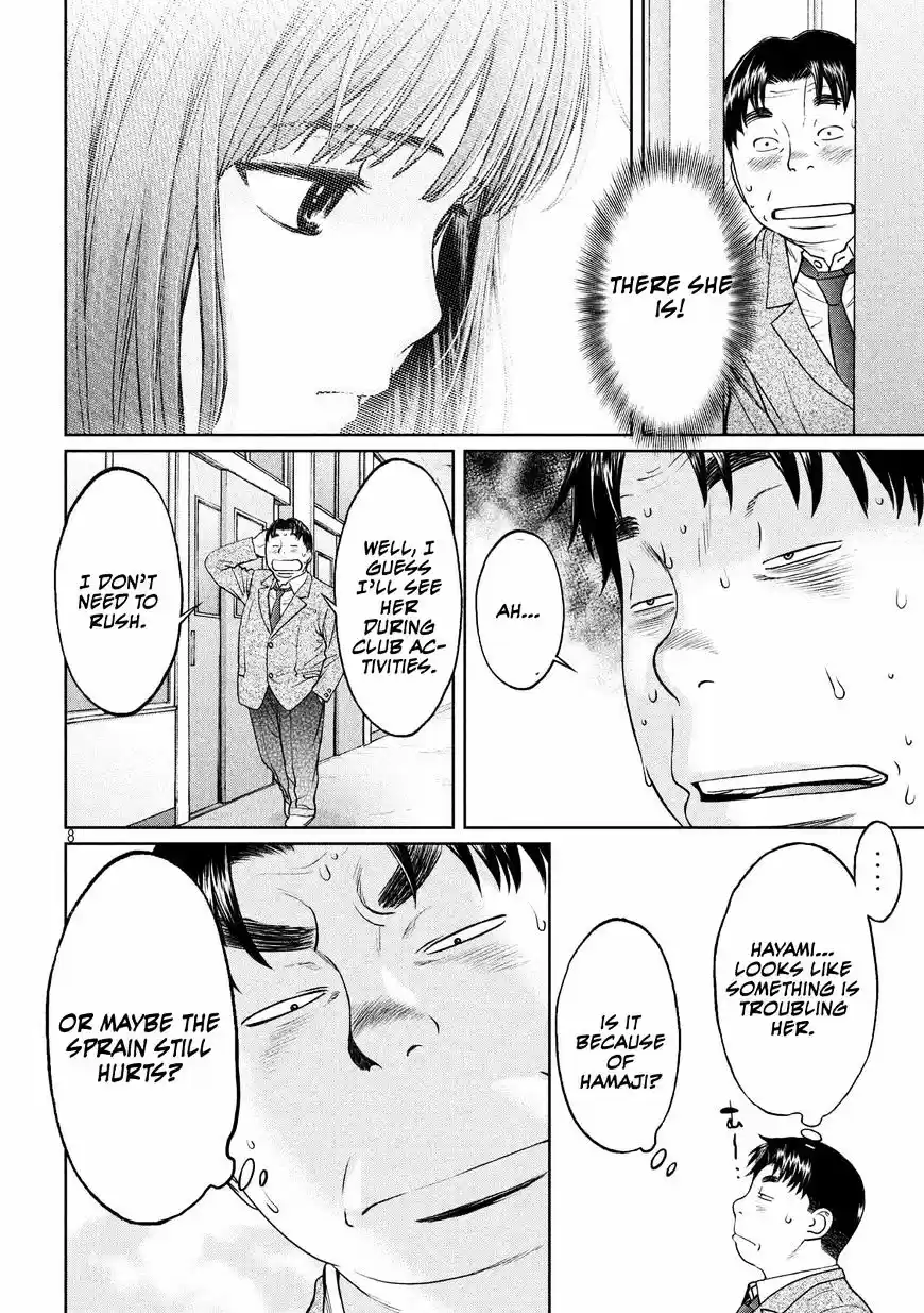 Hantsu x Torasshu ch.110