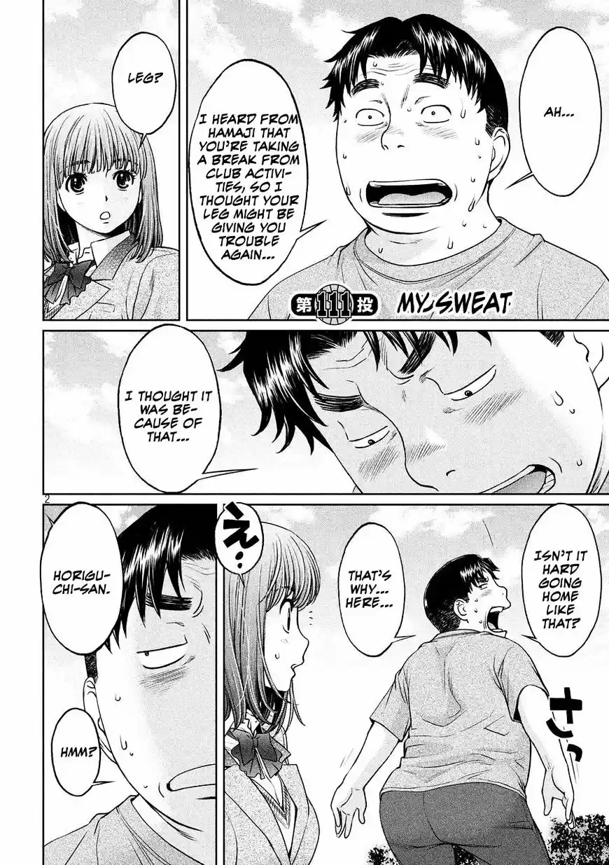 Hantsu x Torasshu ch.111