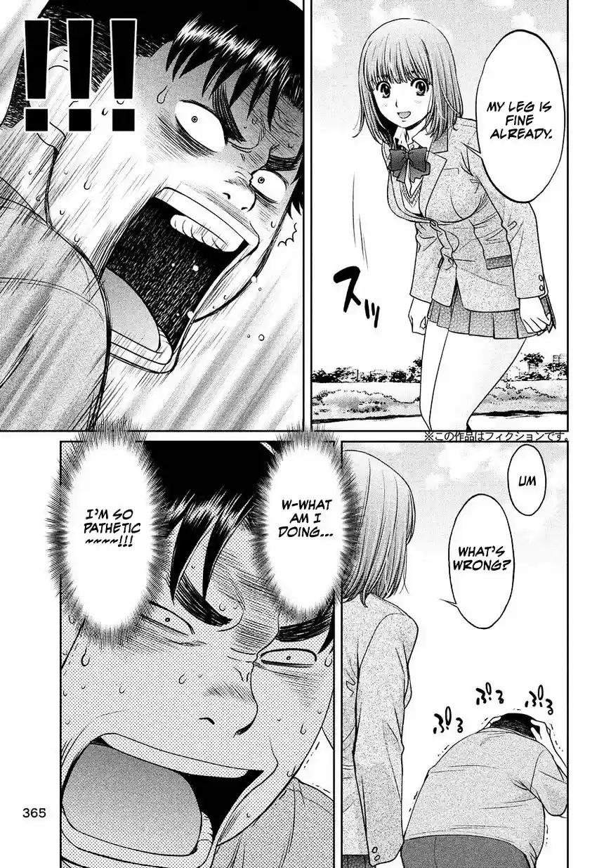 Hantsu x Torasshu ch.111