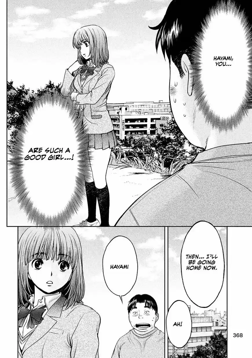 Hantsu x Torasshu ch.111