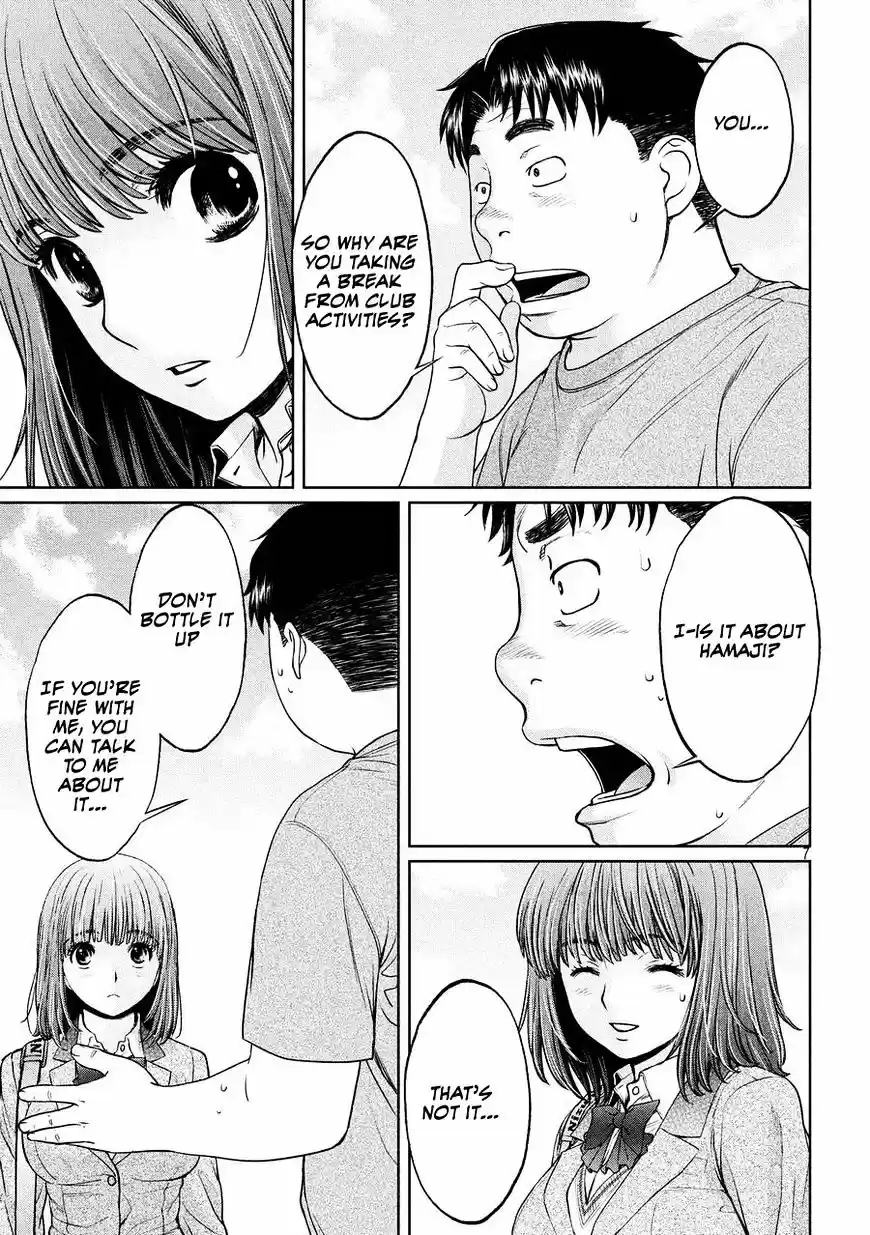 Hantsu x Torasshu ch.111