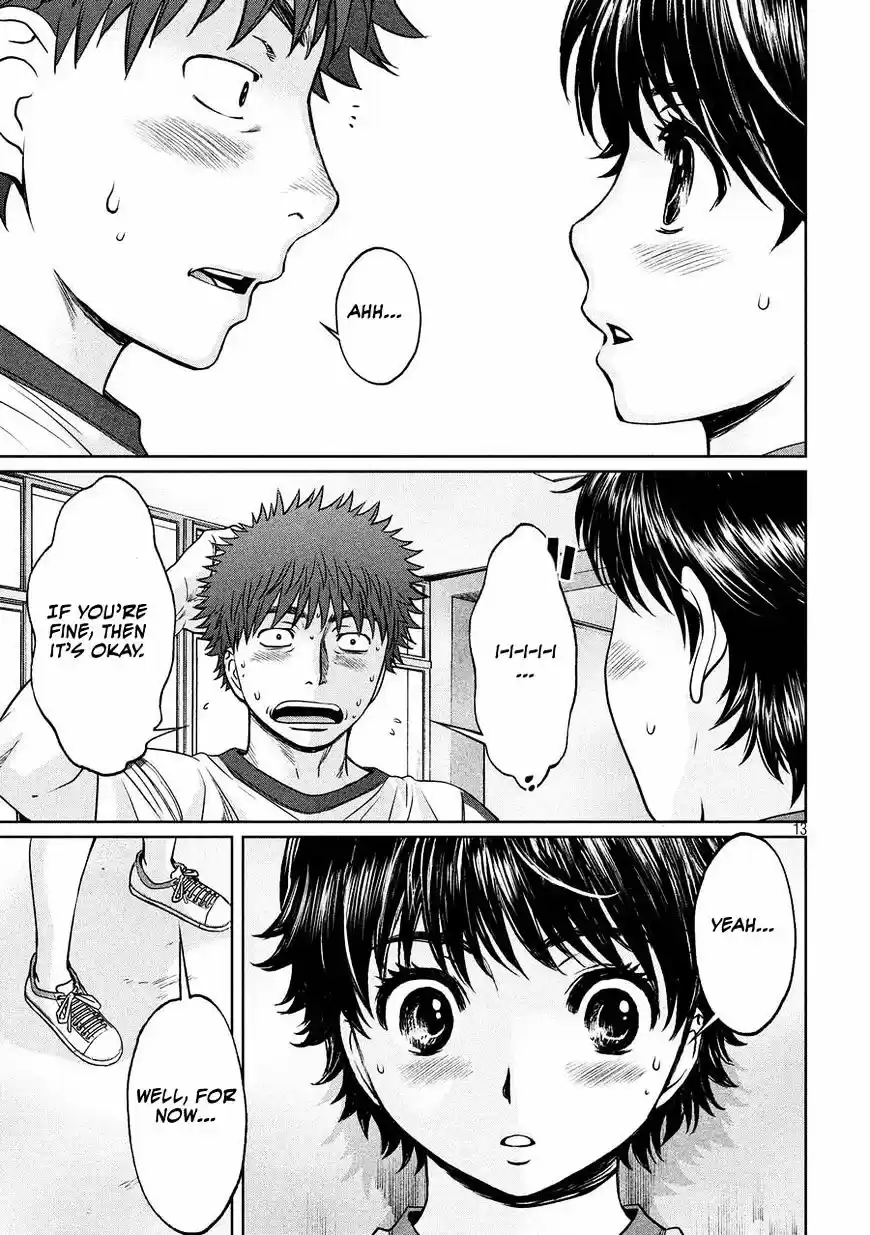 Hantsu x Torasshu ch.111