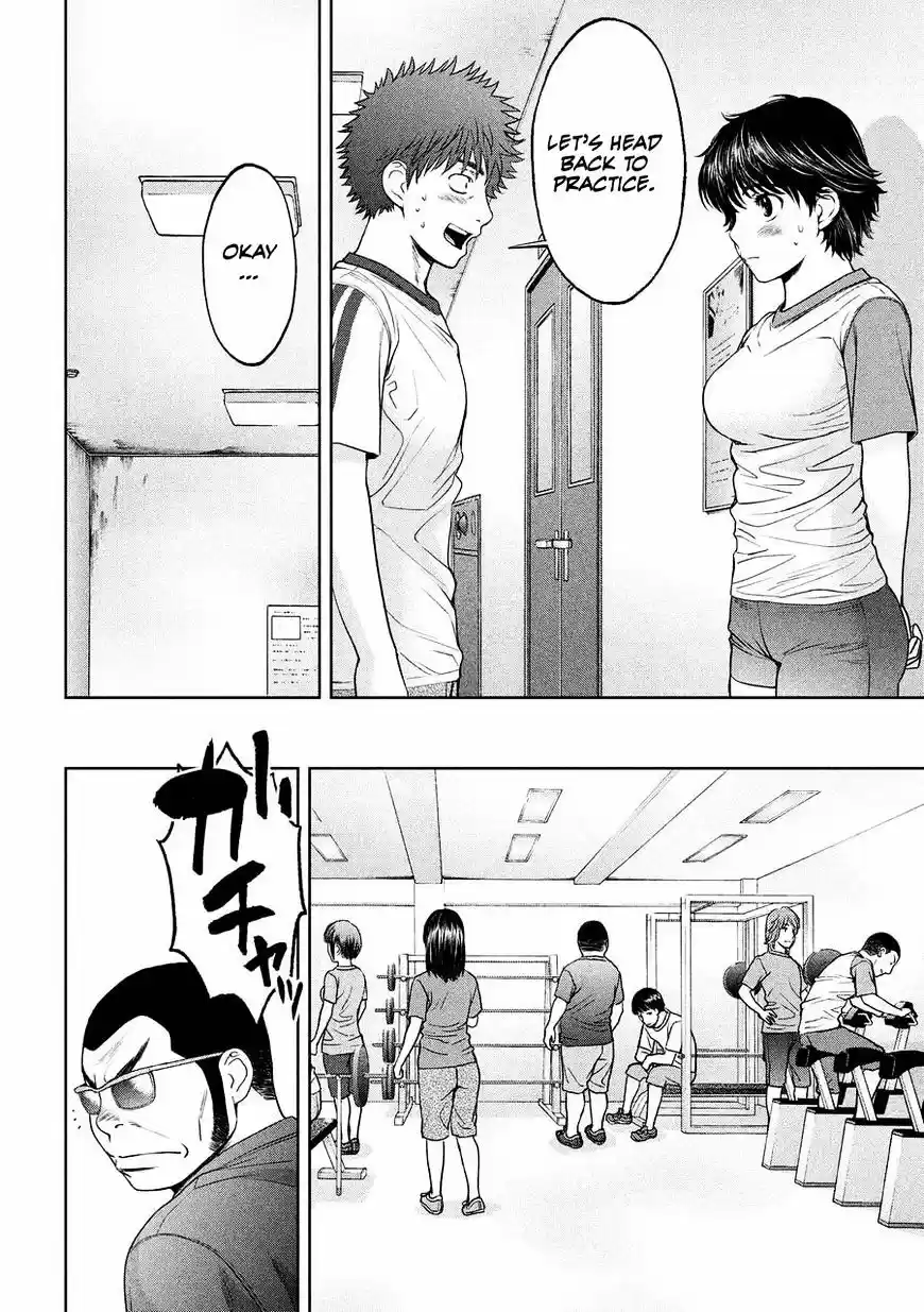 Hantsu x Torasshu ch.111