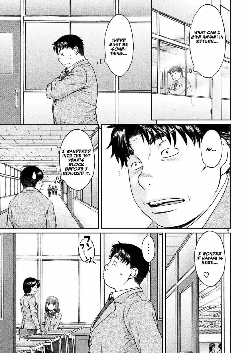 Hantsu x Torasshu ch.112