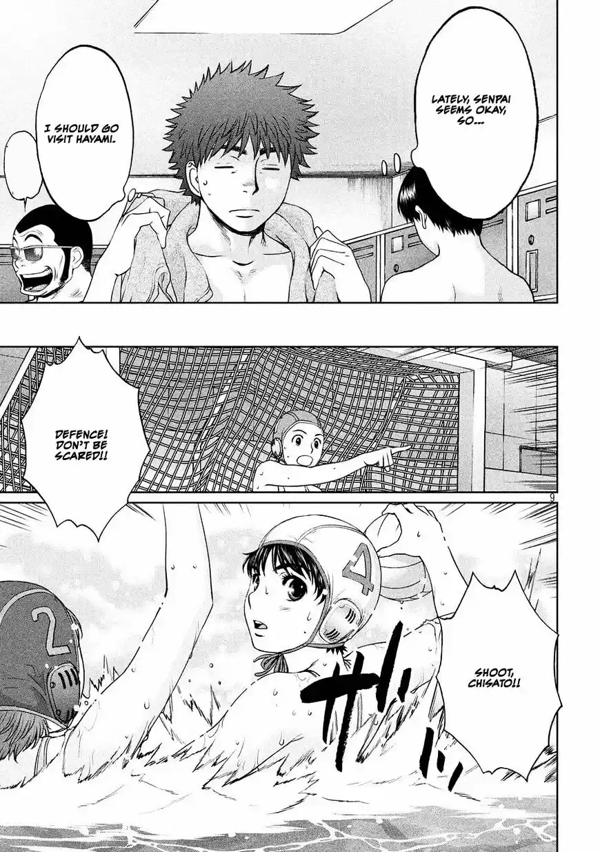 Hantsu x Torasshu ch.112