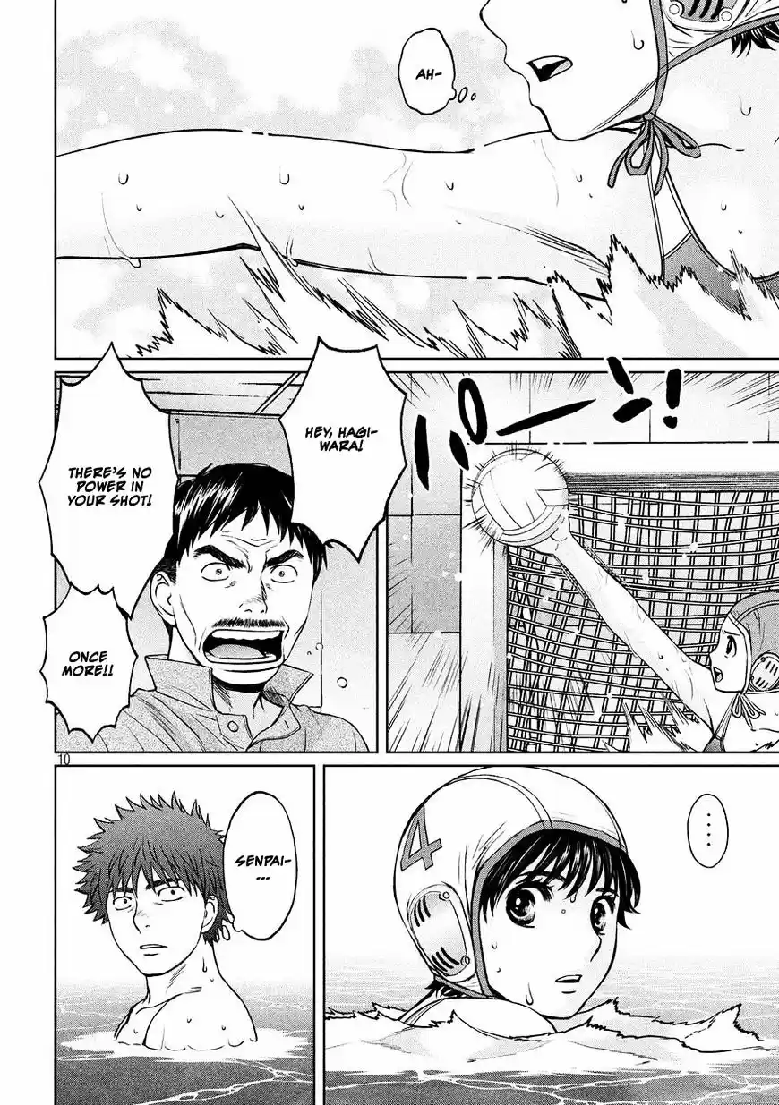 Hantsu x Torasshu ch.112