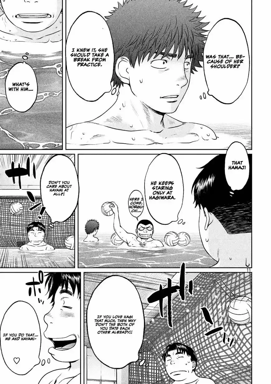 Hantsu x Torasshu ch.112