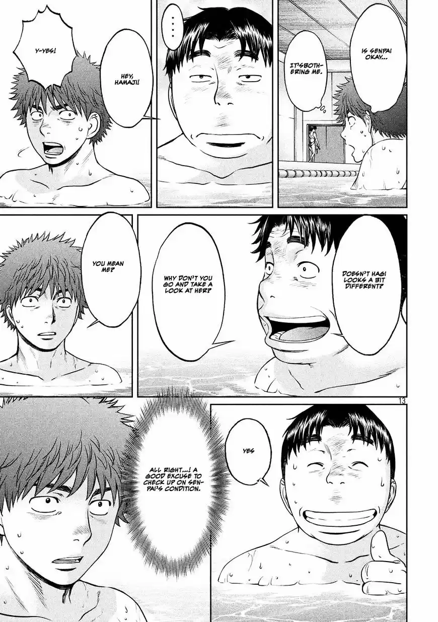 Hantsu x Torasshu ch.112