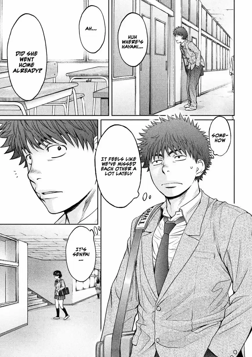 Hantsu x Torasshu ch.113