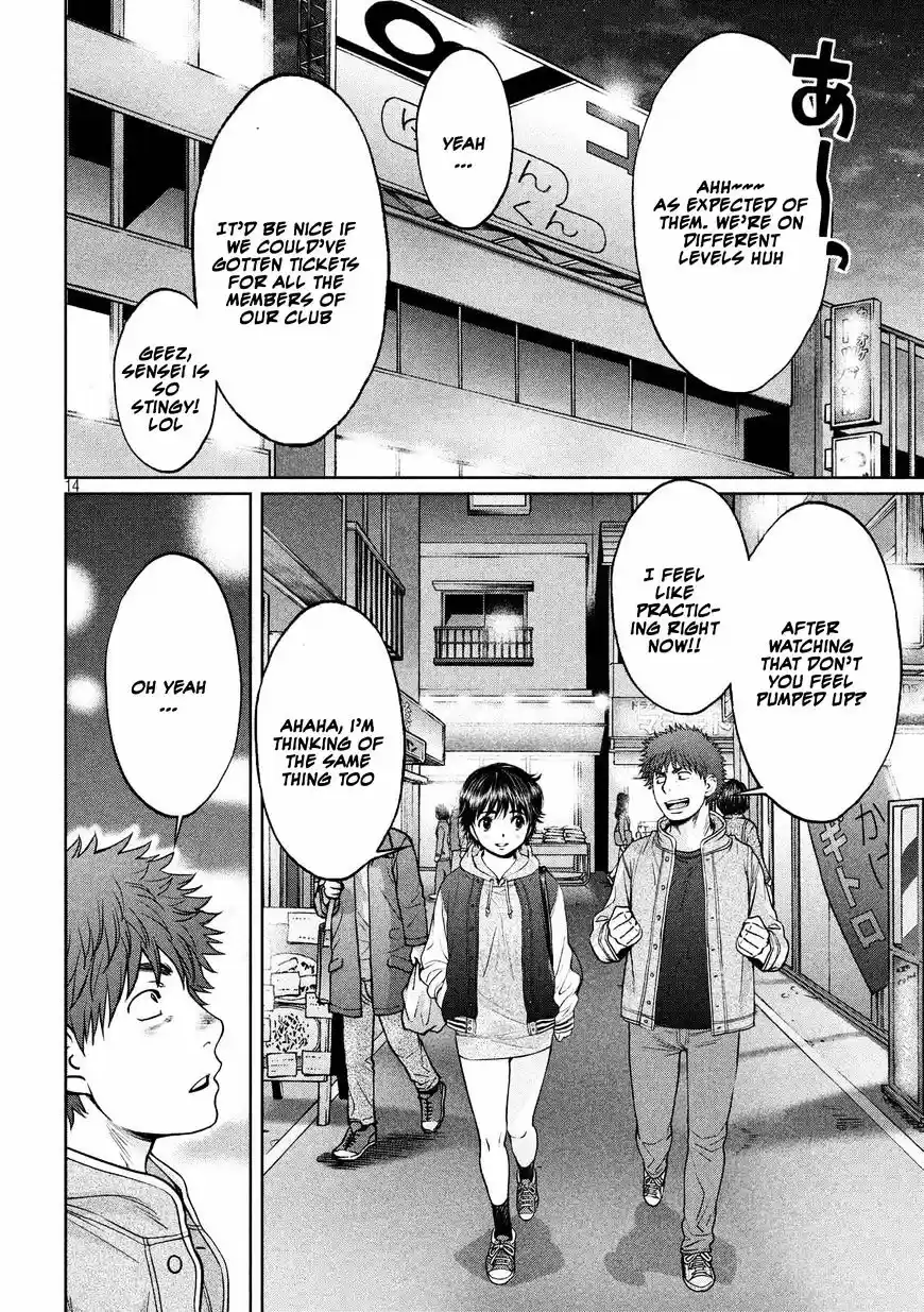 Hantsu x Torasshu ch.113