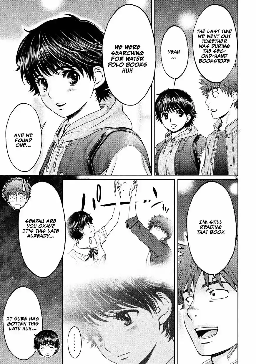 Hantsu x Torasshu ch.113