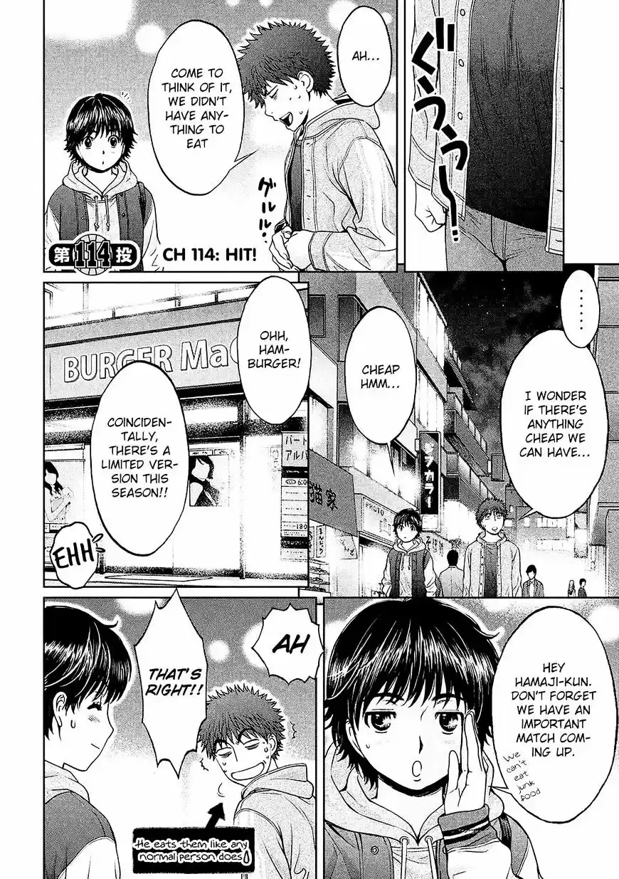 Hantsu x Torasshu ch.114