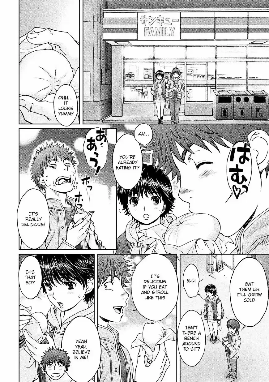 Hantsu x Torasshu ch.114