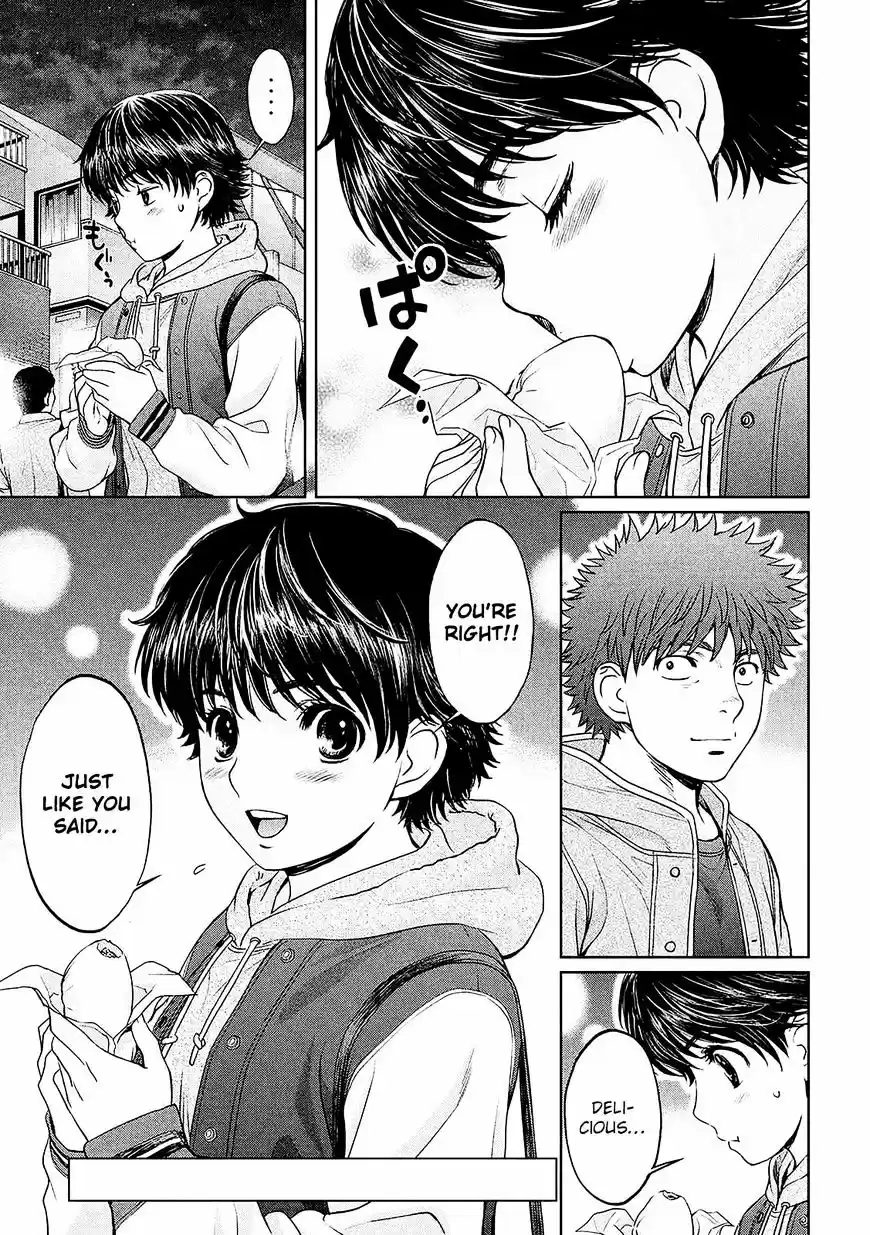 Hantsu x Torasshu ch.114