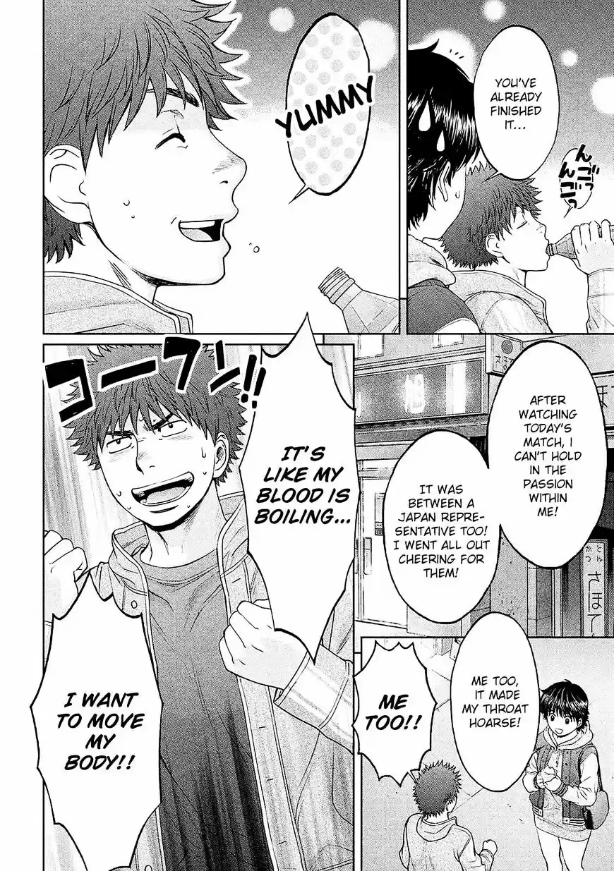 Hantsu x Torasshu ch.114