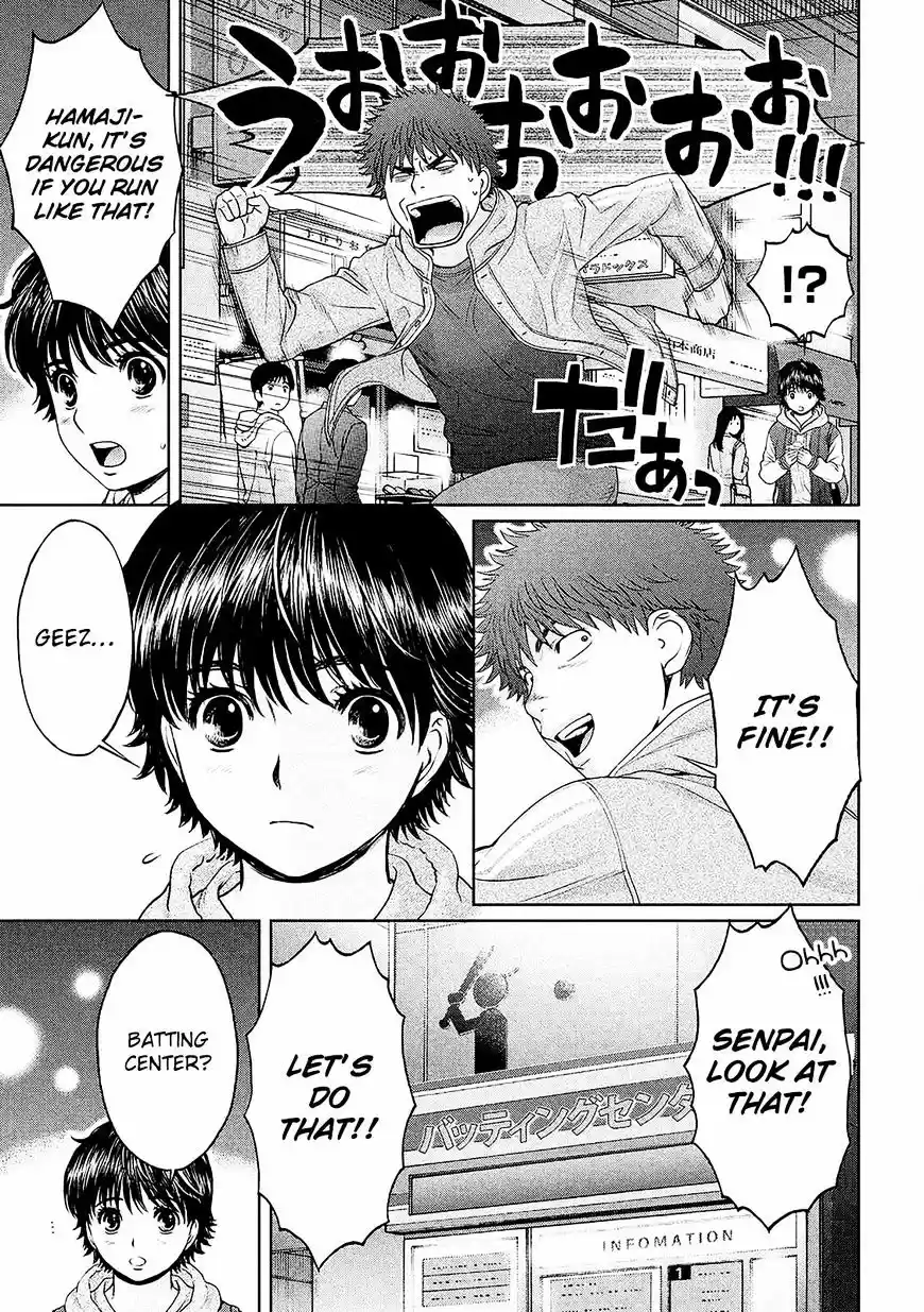 Hantsu x Torasshu ch.114