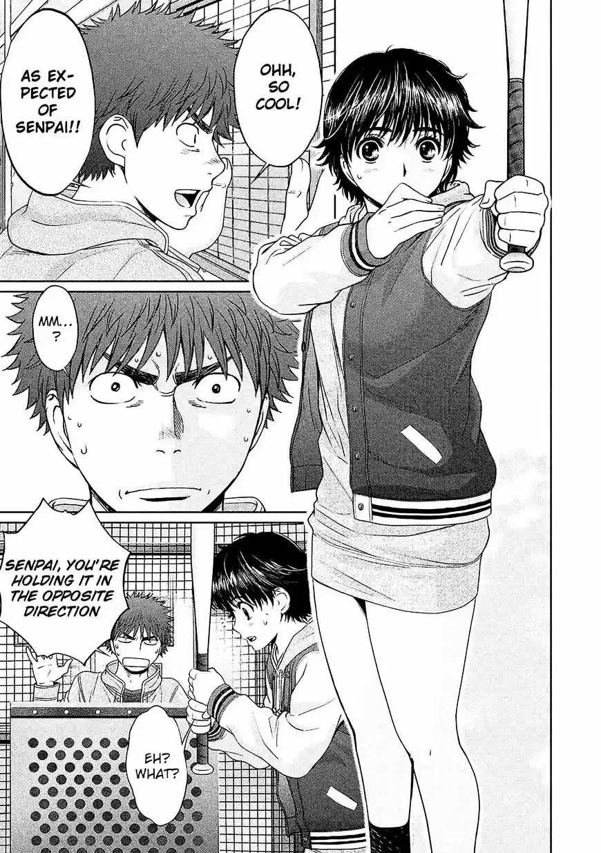 Hantsu x Torasshu ch.114