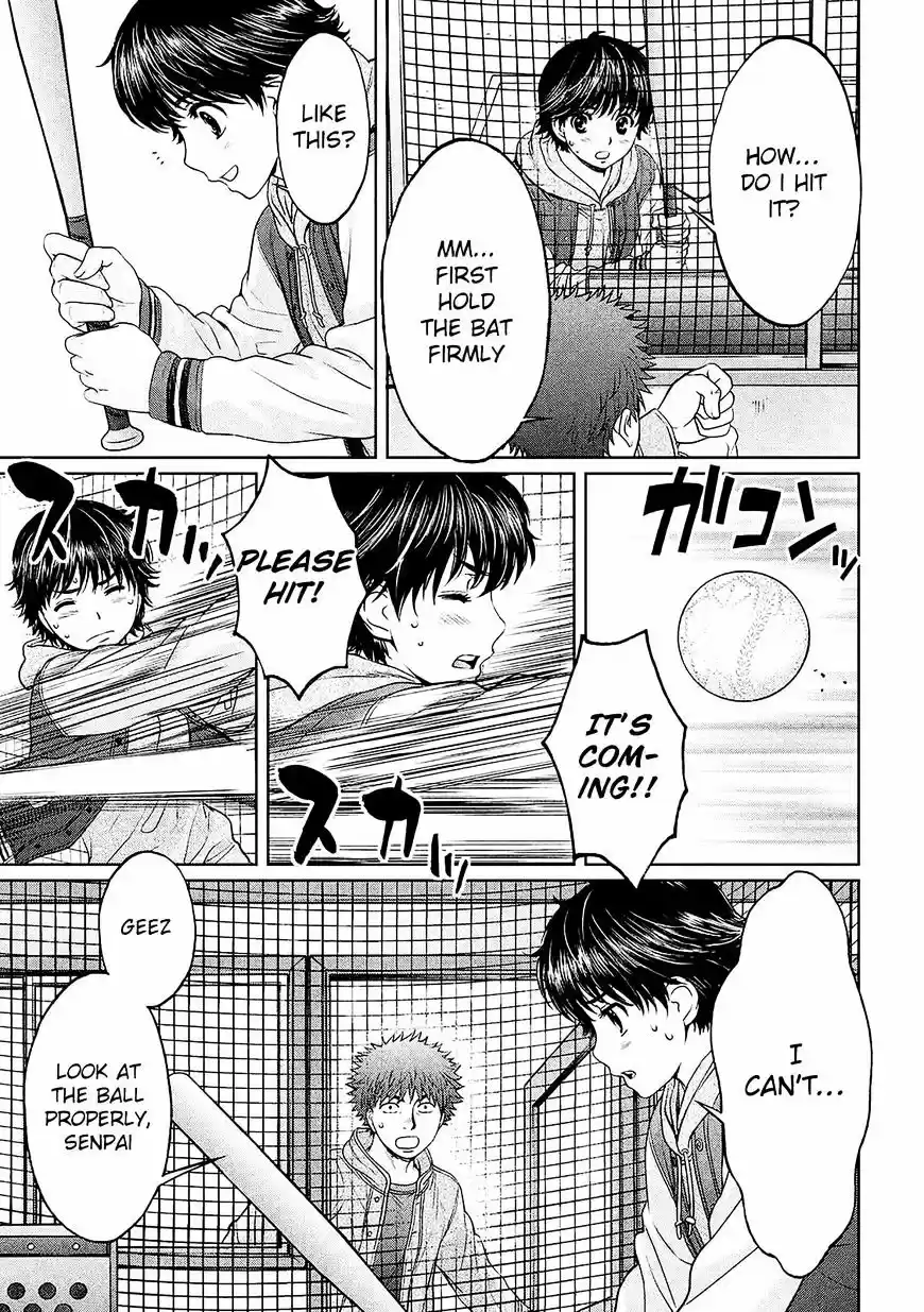 Hantsu x Torasshu ch.114