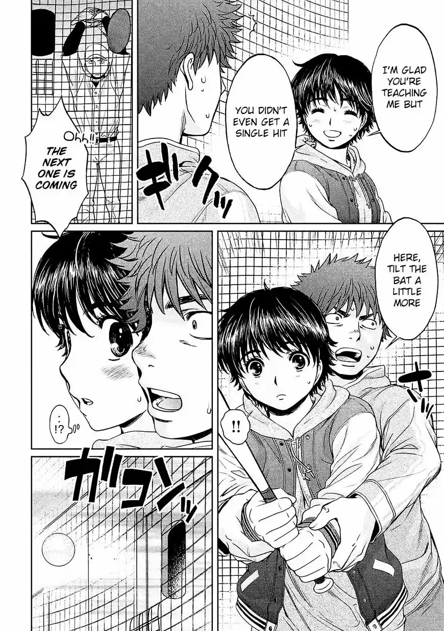 Hantsu x Torasshu ch.114