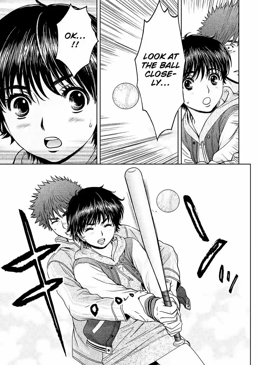 Hantsu x Torasshu ch.114