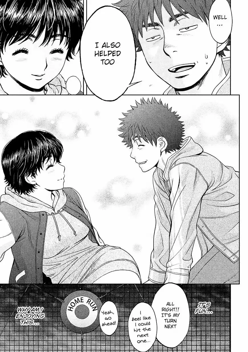 Hantsu x Torasshu ch.114