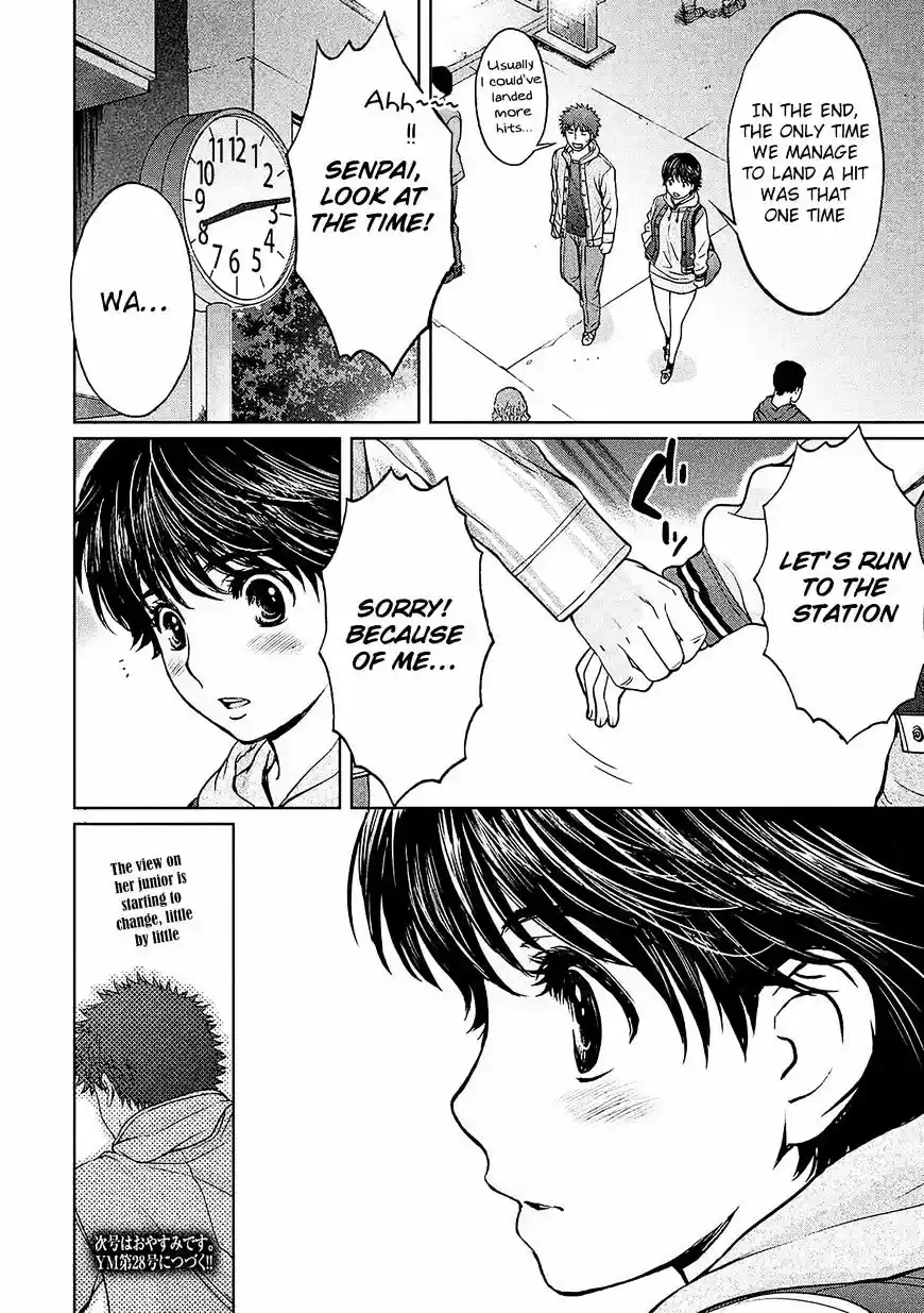 Hantsu x Torasshu ch.114