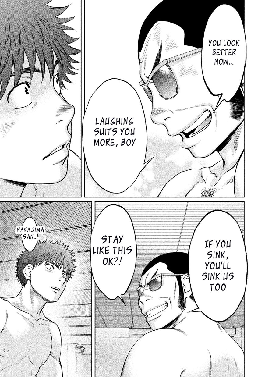 Hantsu x Torasshu ch.153