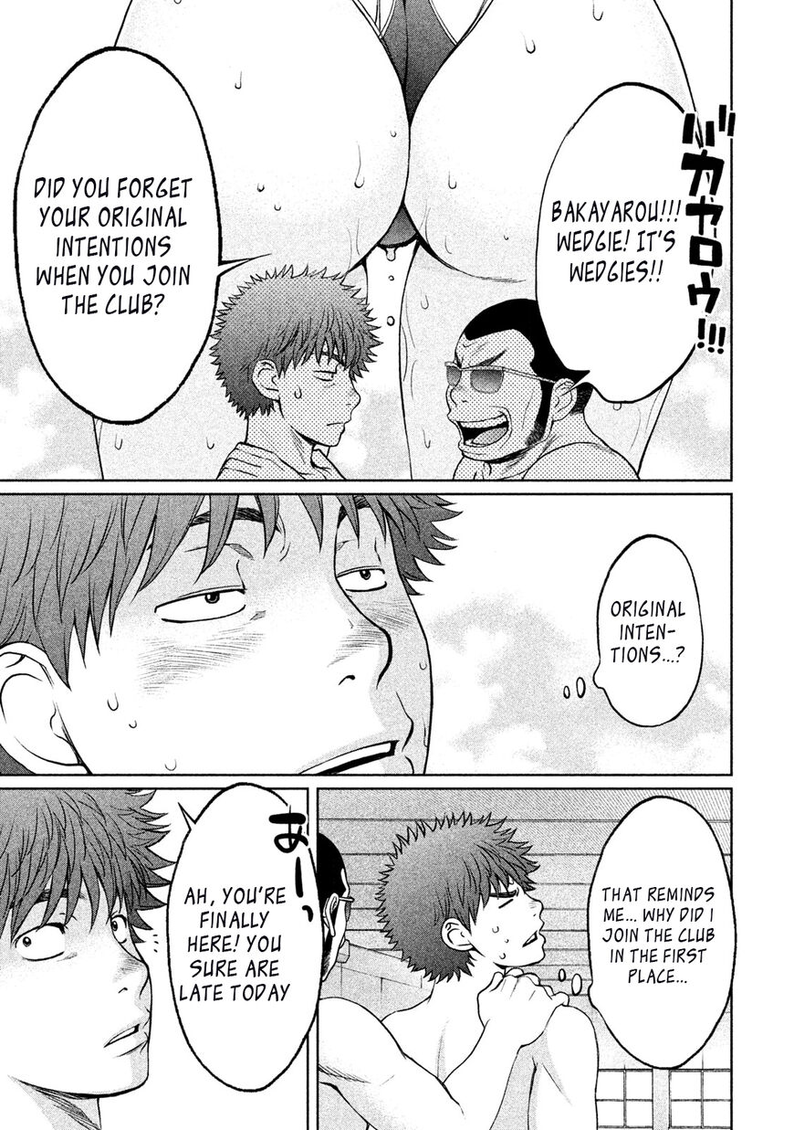 Hantsu x Torasshu ch.153