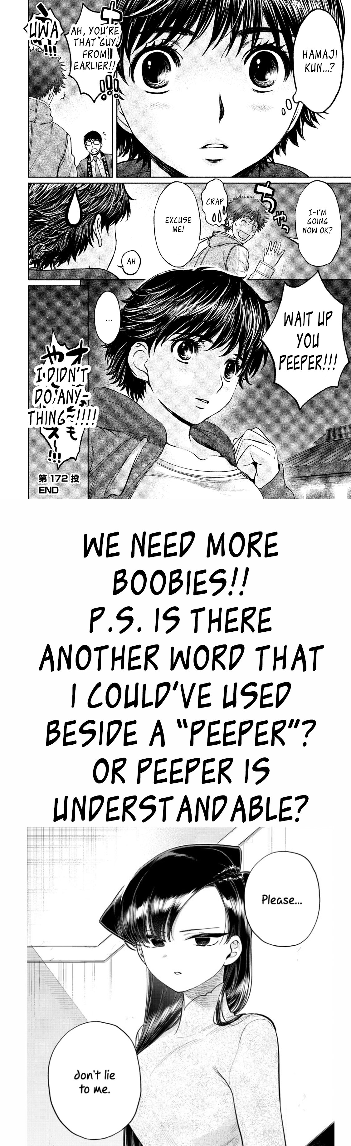 Hantsu x Torasshu vol.16 ch.172