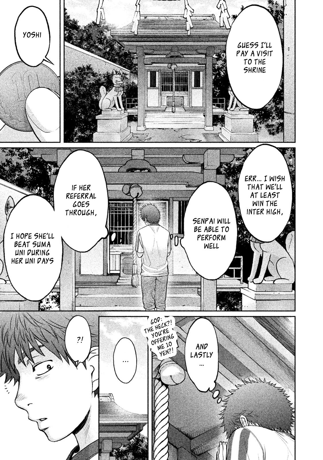 Hantsu x Torasshu vol.17 ch.179