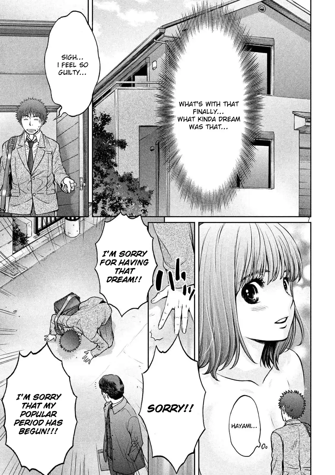 Hantsu x Trash Ch. 132