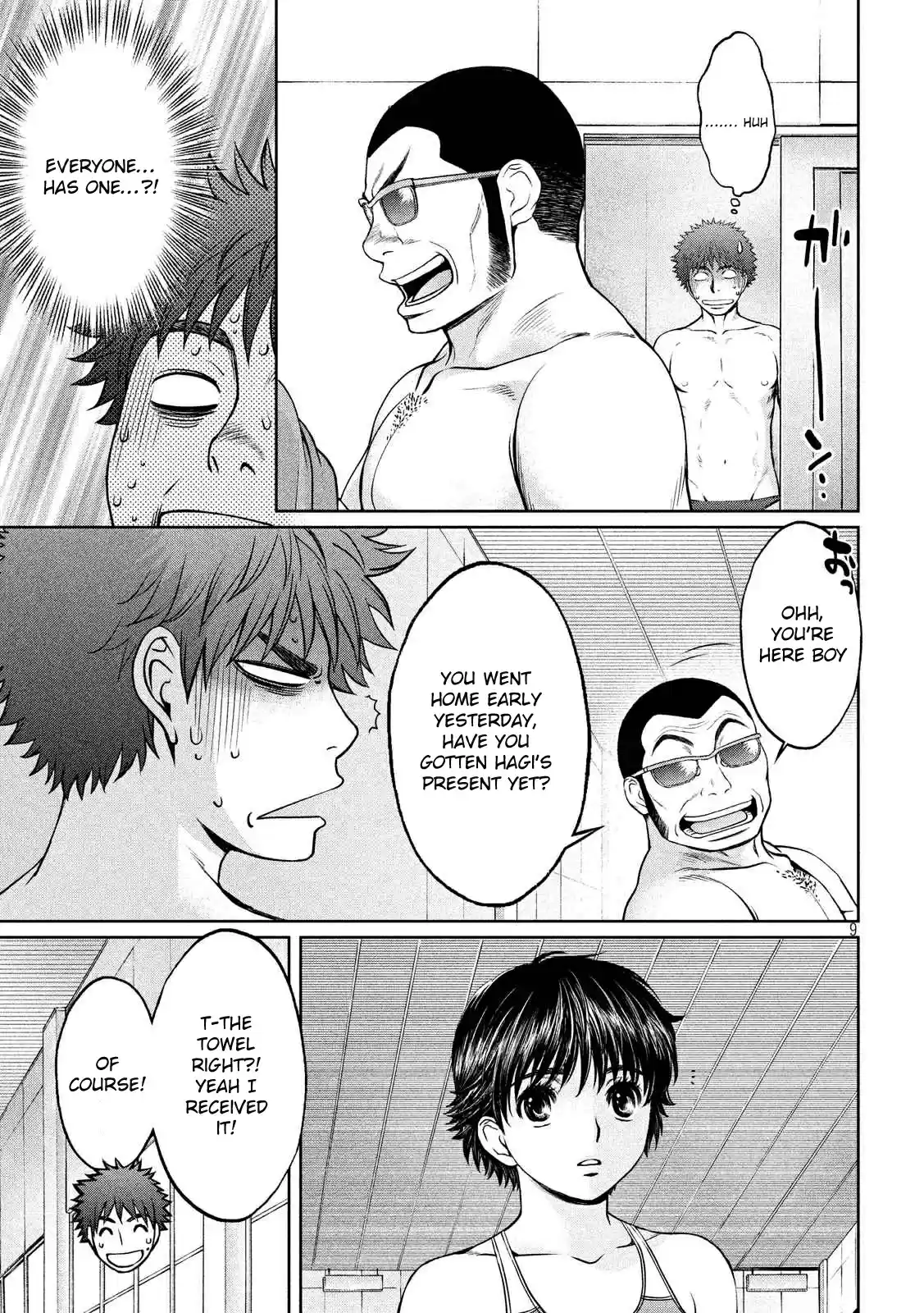 Hantsu x Trash Ch. 132